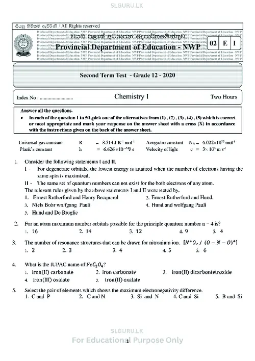 Grade 12 Chemistry Second Term 2020 North Western Province (EM) thumbnail